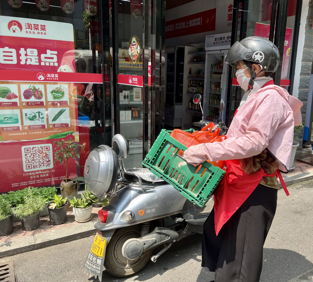 淘寶買菜在哪里買？淘菜菜收貨時(shí)間過(guò)了還能去自提點(diǎn)拿嗎？
