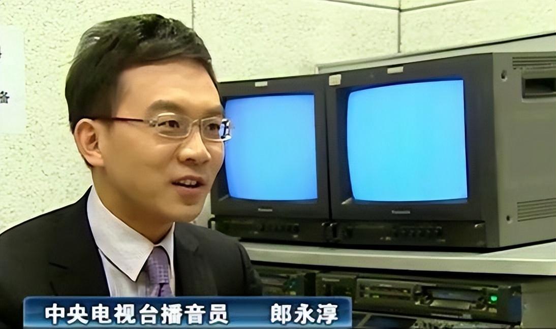 郎永淳為什么會退出央視？新聞主播退出央視的原因及分析