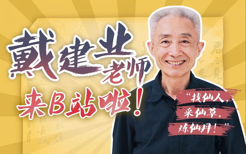郎永淳為什么會退出央視？新聞主播退出央視的原因及分析