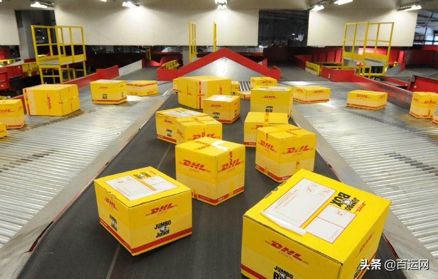 dhl是什么快遞？dhl快遞費(fèi)用查詢明細(xì)表一覽