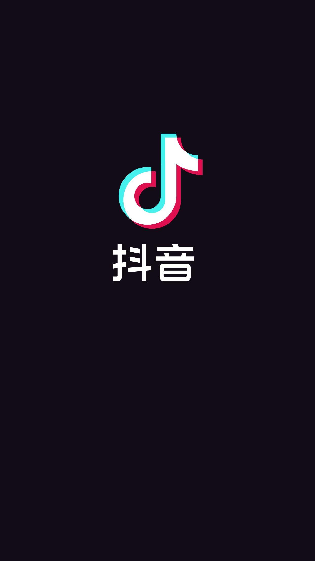 抖音怎么看訪客記錄？盤點抖音無痕跡瀏覽別人作品技巧方法
