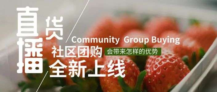 場(chǎng)域是什么意思？ 場(chǎng)域思維對(duì)電商行業(yè)有什么影響？