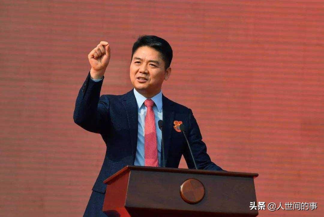 京東白條可以提前還款嗎？分析利息計算方法及對個人信用額度的影響