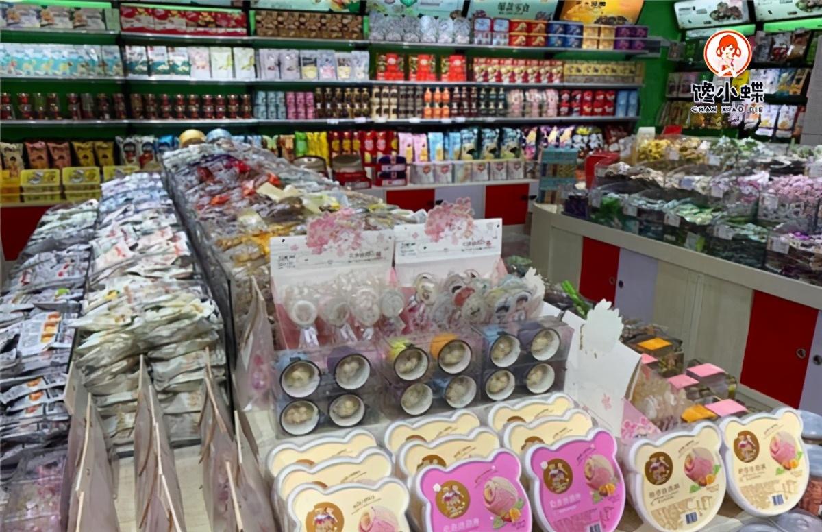 開零食店在哪里進貨?分享3種靠譜的零食進貨渠道