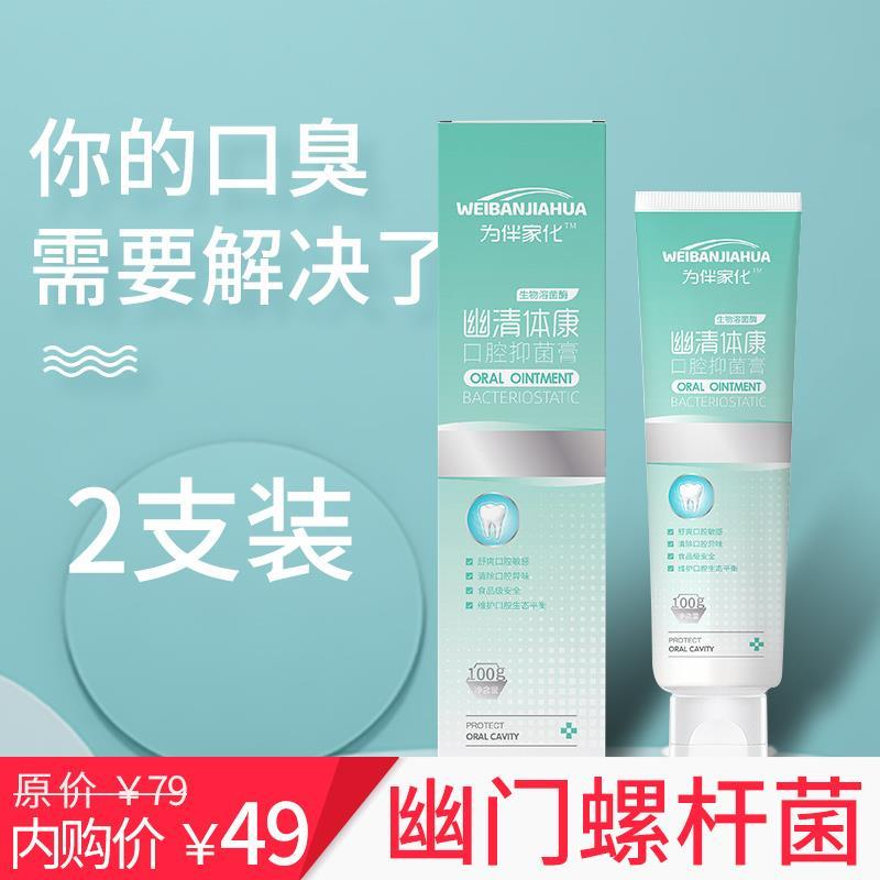 京東plus會(huì)員有什么好處？解析京東plus會(huì)員的好處及隱藏特權(quán)