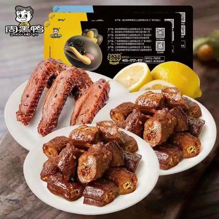 京東plus會(huì)員有什么好處？解析京東plus會(huì)員的好處及隱藏特權(quán)