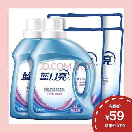 京東plus會(huì)員有什么好處？解析京東plus會(huì)員的好處及隱藏特權(quán)