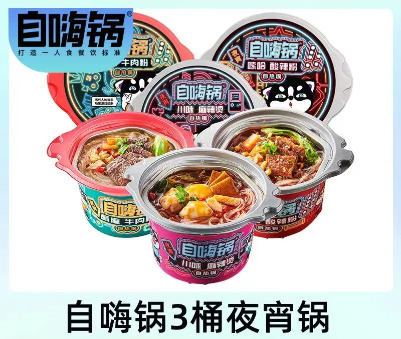京東plus會(huì)員有什么好處？解析京東plus會(huì)員的好處及隱藏特權(quán)