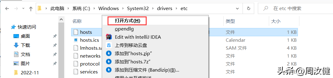 谷歌無法翻譯此網站怎么辦？教你如何解決國內谷歌翻譯不能用的辦法！