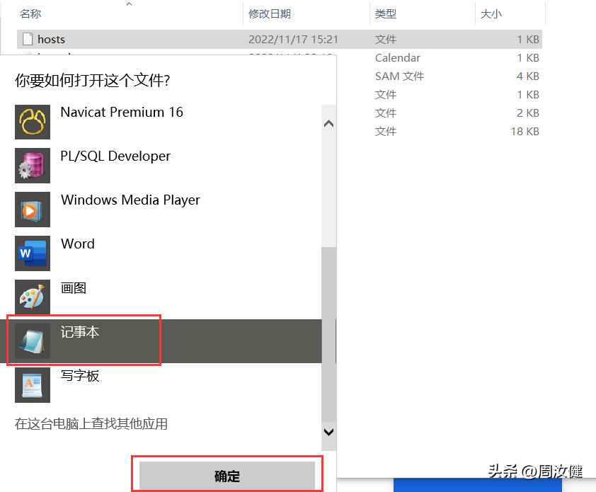 谷歌無法翻譯此網站怎么辦？教你如何解決國內谷歌翻譯不能用的辦法！