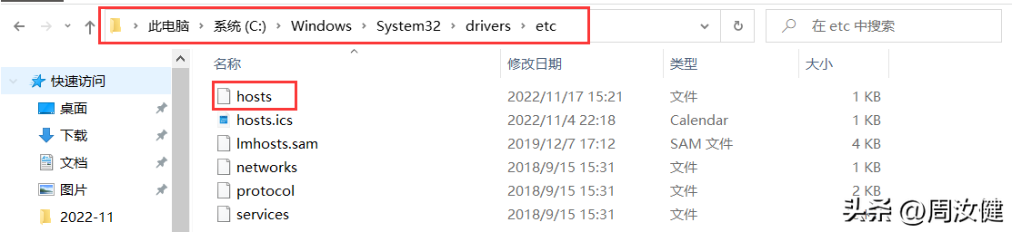 谷歌無法翻譯此網站怎么辦？教你如何解決國內谷歌翻譯不能用的辦法！