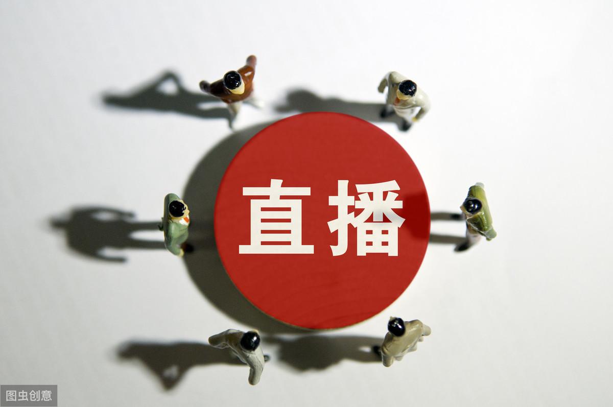 抖音頭部主播是什么意思？ 頭部主播一般擁有多少粉絲？