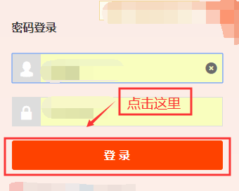 淘寶購物車刪除的東西怎么恢復？分享找回購物車已刪除寶貝的方法