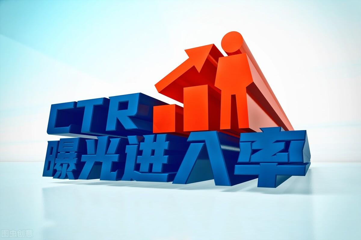 新手可以選擇哪個平臺賣貨? 個人賣貨優質平臺推薦