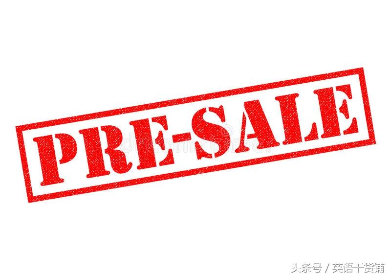雙十一剁手是什么意思？解析淘寶購物剁手一詞的由來