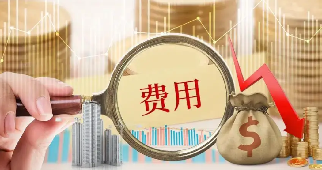 代辦個體營業執照一般要多少錢？分享個人獲取營業執照的詳細流程