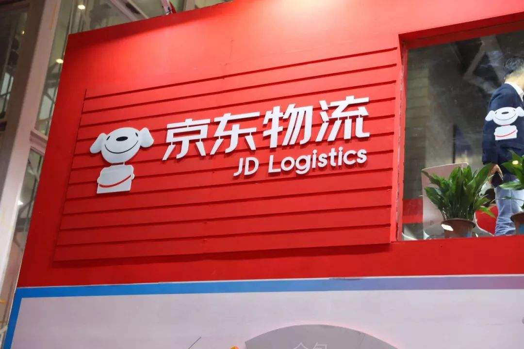 京東自營店的東西是正品嗎？分享判斷方法及和旗艦店的區(qū)別