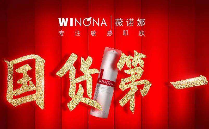 雙十一銷量排行榜商品有哪些？2022年雙11那個產品是銷量冠軍？