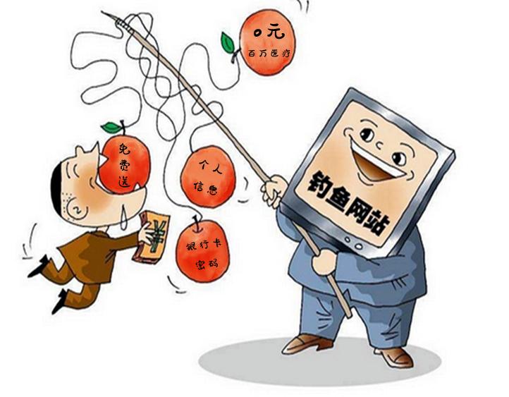 元保百萬醫(yī)療險是真的嗎？揭秘元保百萬醫(yī)療險內幕
