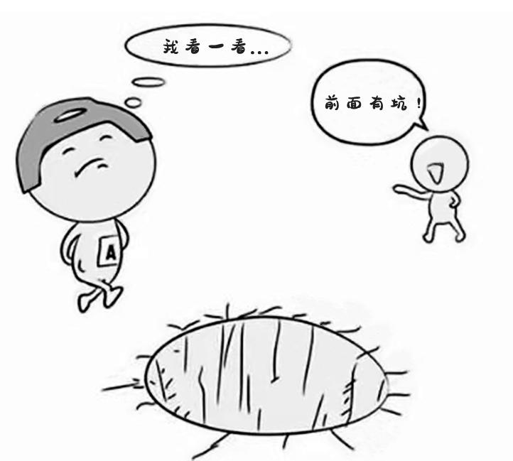 元保百萬醫(yī)療險是真的嗎？揭秘元保百萬醫(yī)療險內幕