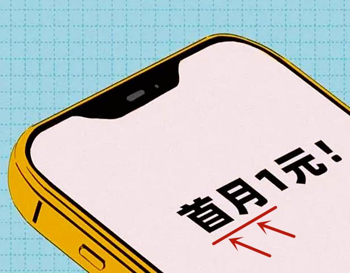 元保百萬醫(yī)療險是真的嗎？揭秘元保百萬醫(yī)療險內幕