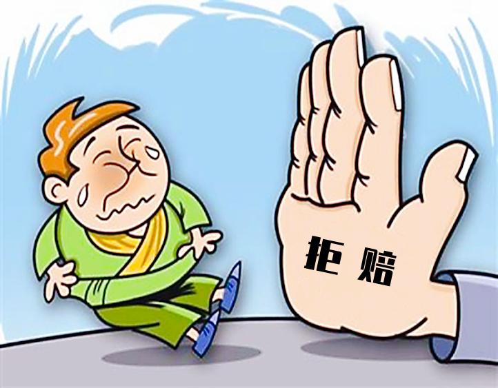 元保百萬醫(yī)療險是真的嗎？揭秘元保百萬醫(yī)療險內幕