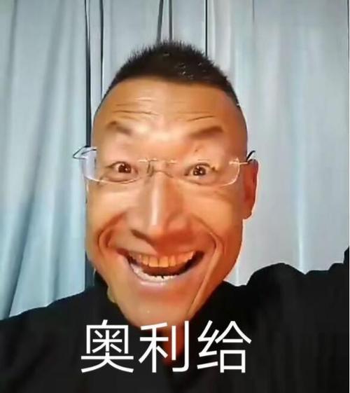 網(wǎng)絡用語寶子是什么意思？分享2020年網(wǎng)絡流行語和熱詞