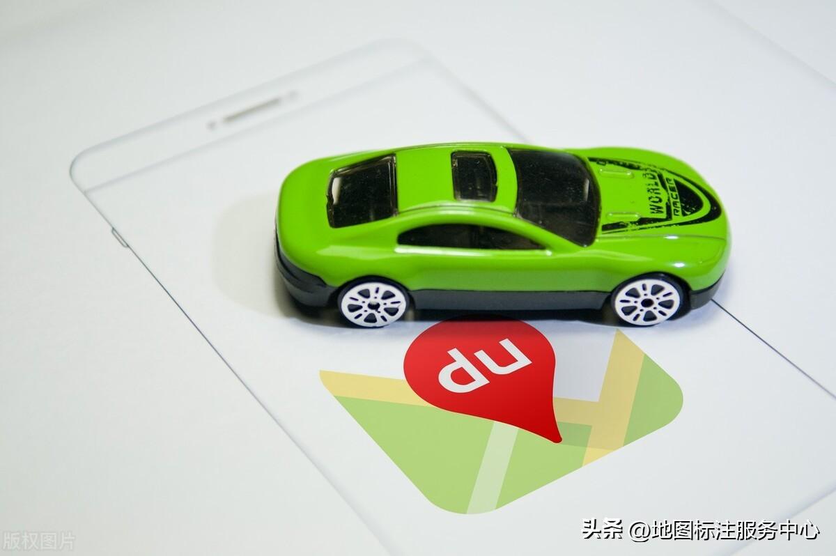 店鋪位置定位怎么添加到地圖上？教你設置定位店鋪坐標的方法