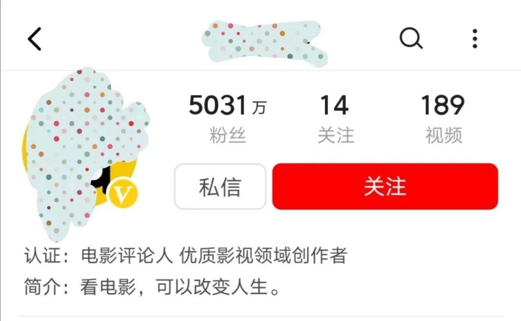 企鵝號自媒體怎么賺錢？分享自媒體賬號突破10萬播放量的方法