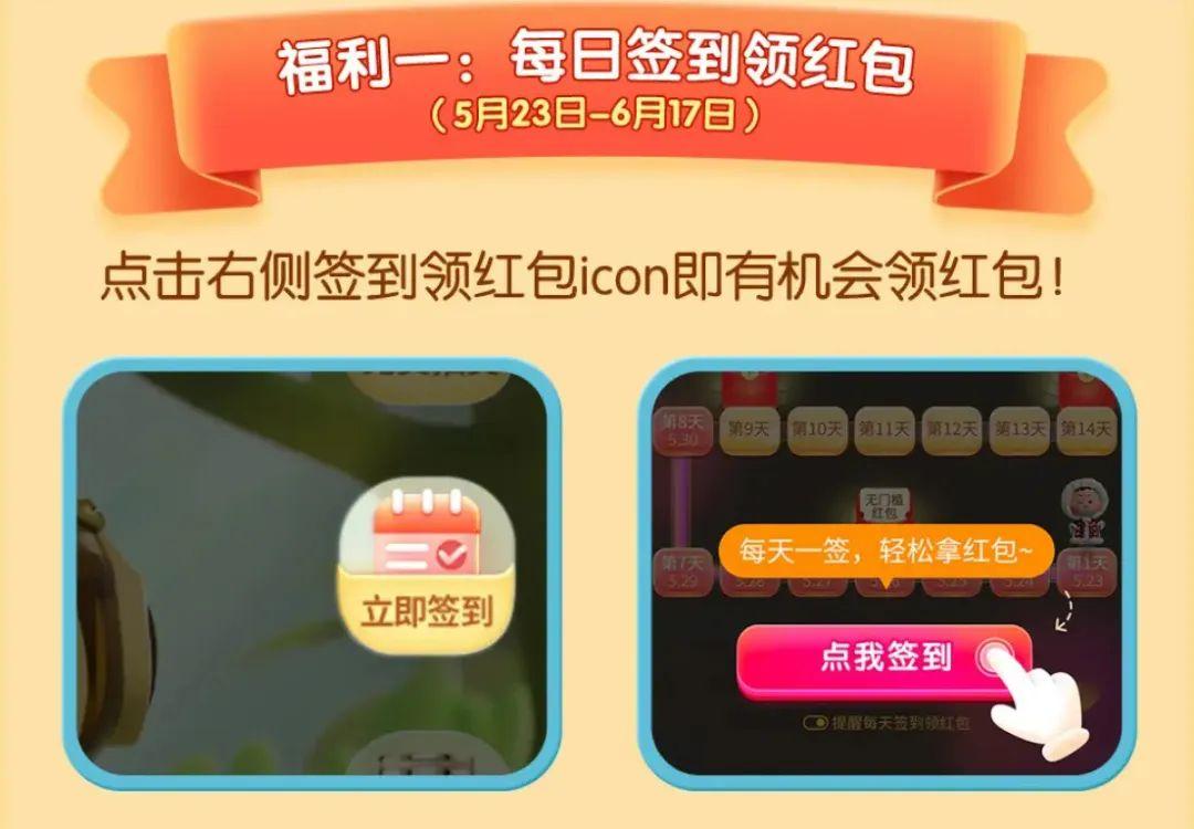 京東活動力度最大是什么時候？ 活動入口找不到應該怎么解決？