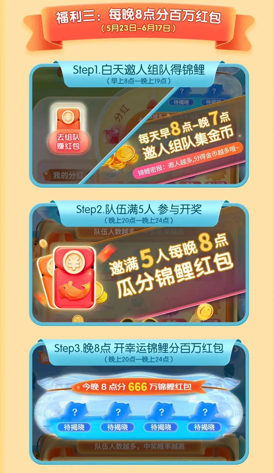 京東活動力度最大是什么時候？ 活動入口找不到應該怎么解決？