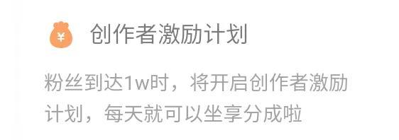 快手發視頻可以賺錢嗎？ 普通人玩快手極速版有哪些掙錢方法？