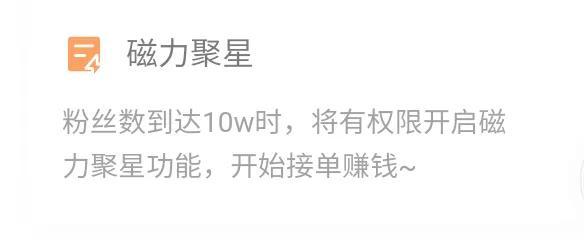 快手發視頻可以賺錢嗎？ 普通人玩快手極速版有哪些掙錢方法？