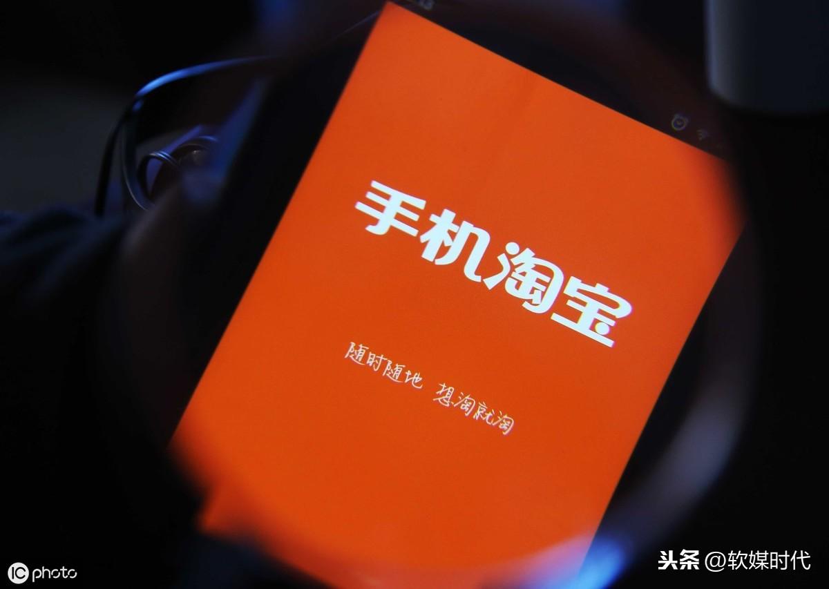 淘寶訂單查詢?nèi)肟谠谀睦铮?可以查詢的最早的訂單是多久？