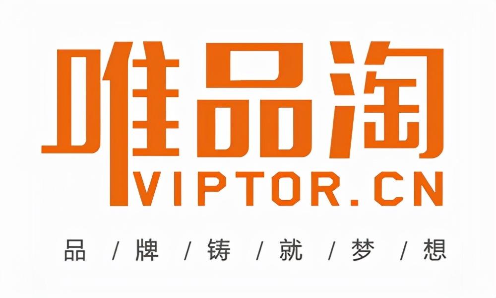 網店代運營公司哪家好？分享正規的網店代運營公司實力排名