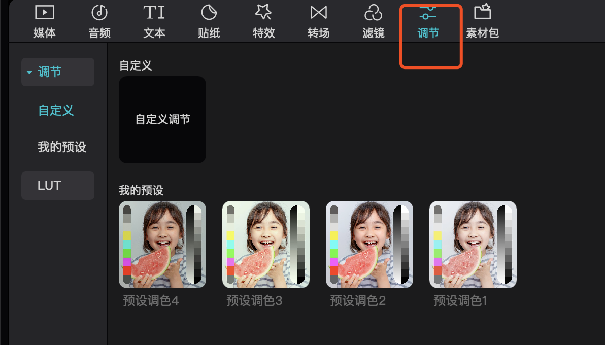 tiktok搬運視頻怎么去重？tiktok視頻去重與發布實操