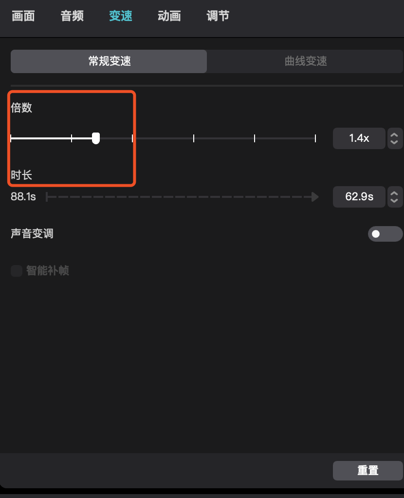 tiktok搬運視頻怎么去重？tiktok視頻去重與發布實操