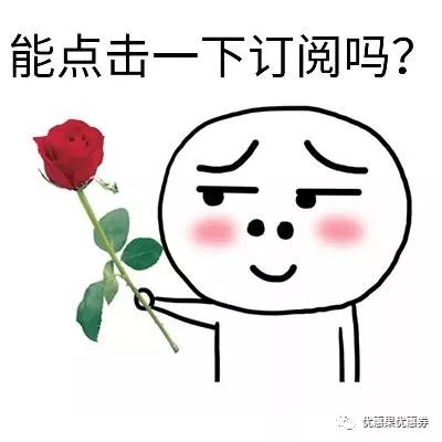 天貓積分你會用嗎？沒人告訴你積分還可以這樣用，虧大了