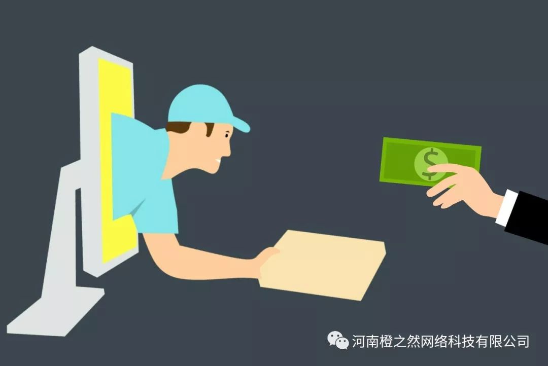 京東退貨運費誰來出？別再當冤大頭了
