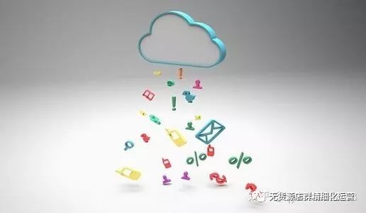 淘寶無貨源店鋪怎么避免違規？干貨！新手必看