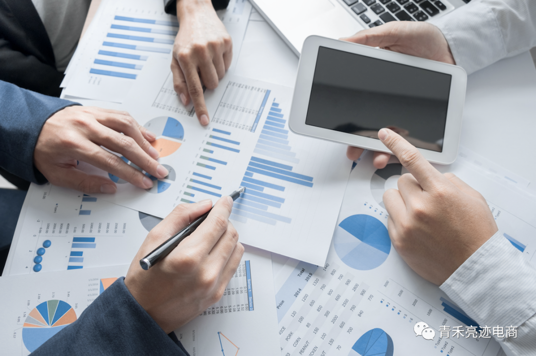 青禾亮跡電商|做跨境電商需要什么條件？如何快速出貨？