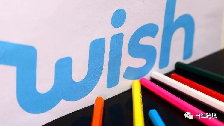 wish應(yīng)該如何選品？選品思路有哪些？