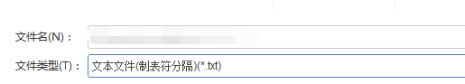 亞馬遜變體怎么做？如何在原有的listing加變體？