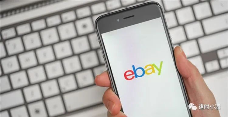 eBay的賬號你了解多少？個人賬戶與企業賬號的區別在哪？