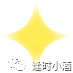 eBay的賬號你了解多少？個人賬戶與企業賬號的區別在哪？