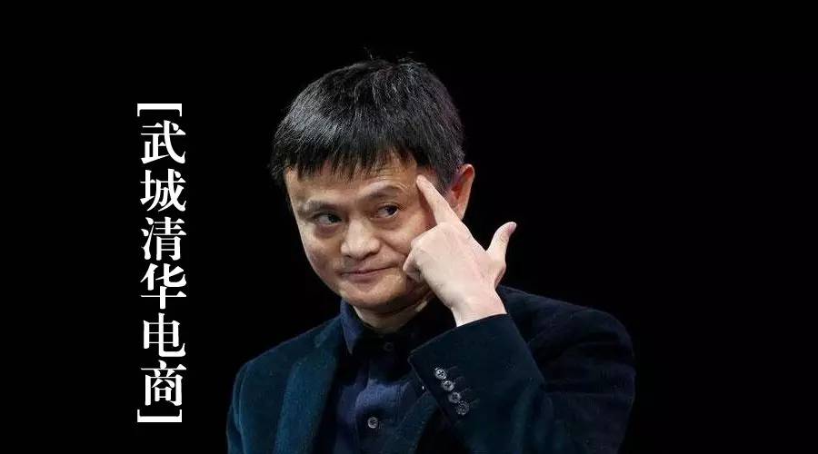 [淘寶問題]淘寶SEO是什么？排名規則是怎樣的？應該怎么做？
