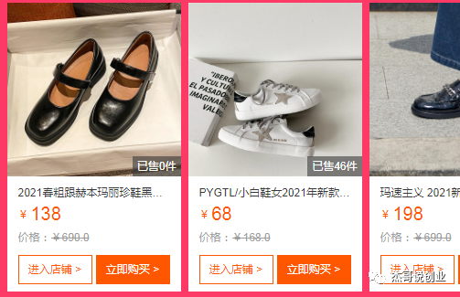 淘寶申訴可以用電子發票嗎（發票申訴場景詳解）