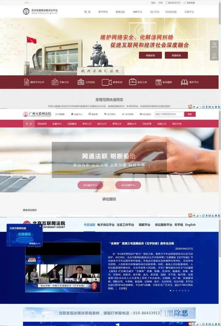 天貓國際電話客服24小時(shí)（天貓消費(fèi)者熱線人工9510211）