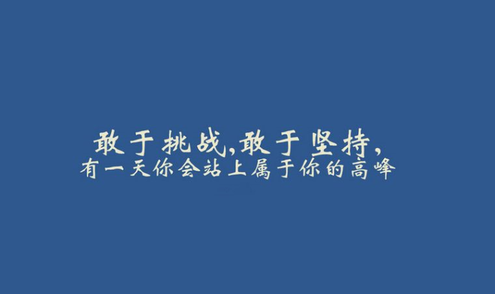 抖音怎么發布作品？抖音發作品容易上熱門的技巧