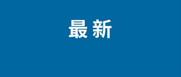 雙十一紅包在哪里領？淘寶雙11紅包入口領取時間方法及攻略